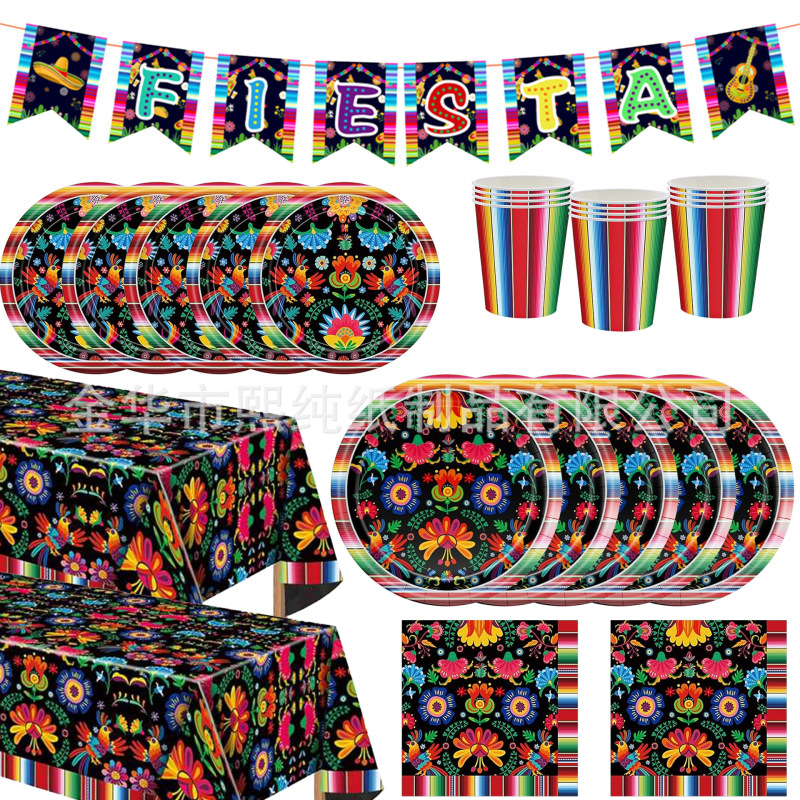 New Mexican Carnival Carnival Party Decoration Supplies Day of the Dead Paper Plate Tablecloth Tableware Set Arrangement New Mexican Carnival Carnival Party Decoration Supplies Day of the Dead Paper Plate Tablecloth Tableware Set Arrangement