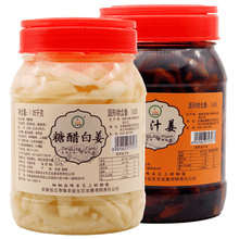 �����خa�~������1500g�Ǵ��ݽ��׽��׽����u�˽��̽��ݲ˽�600g