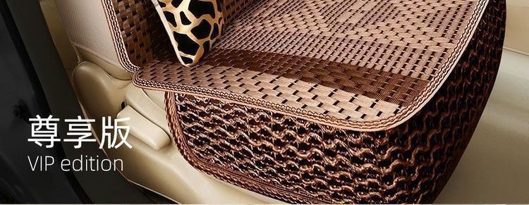 Summer five-seater breathable all-season applicable seven-seater ice silk car seat cushion, summer single-seater special car seat cover, full coverage