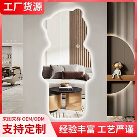 穿衣镜;落地镜;浴室镜