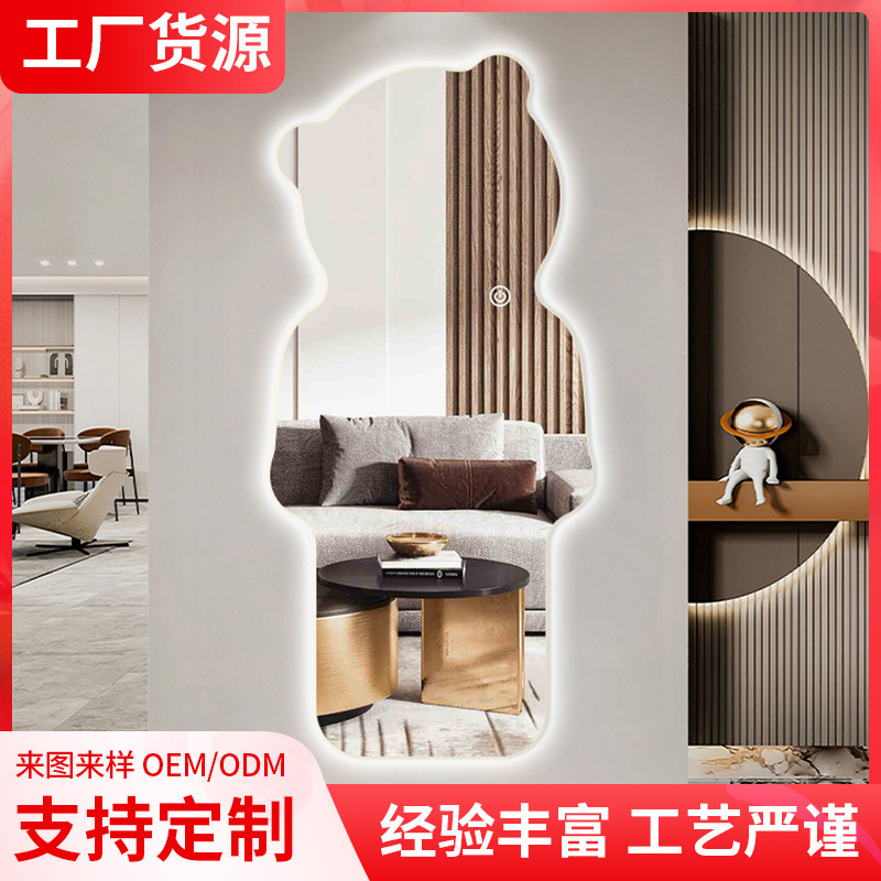 現代のシンプルなLED服装鏡家庭用トイレネット赤発光浴室鏡寝室壁掛け全身鏡を提供する|undefined