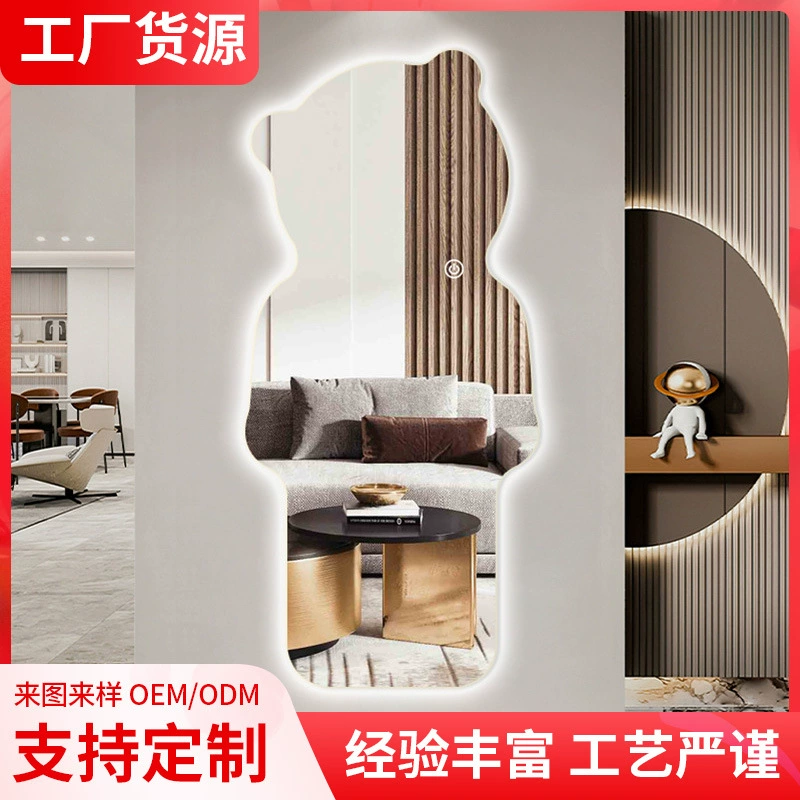 Современное минималистичное светодиодное зеркало для дома, ванной комнаты, спальни, настенное зеркало в полный рост с трехцветной подсветкой