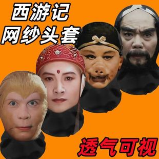 ����ӛ�¿�3D�������b���^���Ɍ��b�����ȫĘ��Ц�W���^��