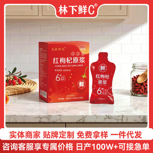 �t���ԭ�{100%NFCԭ�{�r���rե���ԭ�{��s��ֲ֭���������