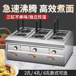 �๦�������^̨ʽ���^����t��������C����Ͱ���۠t늟������C�