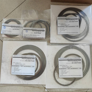 FISHER FISHER gasket 1R329799442 factory pick new original genuine goods