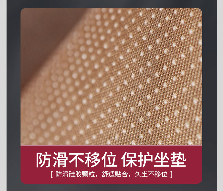 Car Lumbar Cushion Lumbar Cushion Back Cushion Driving Waist Support Artifact Seat Lumbar Support Integrated Seat Cushion Hard Summer Car Use
