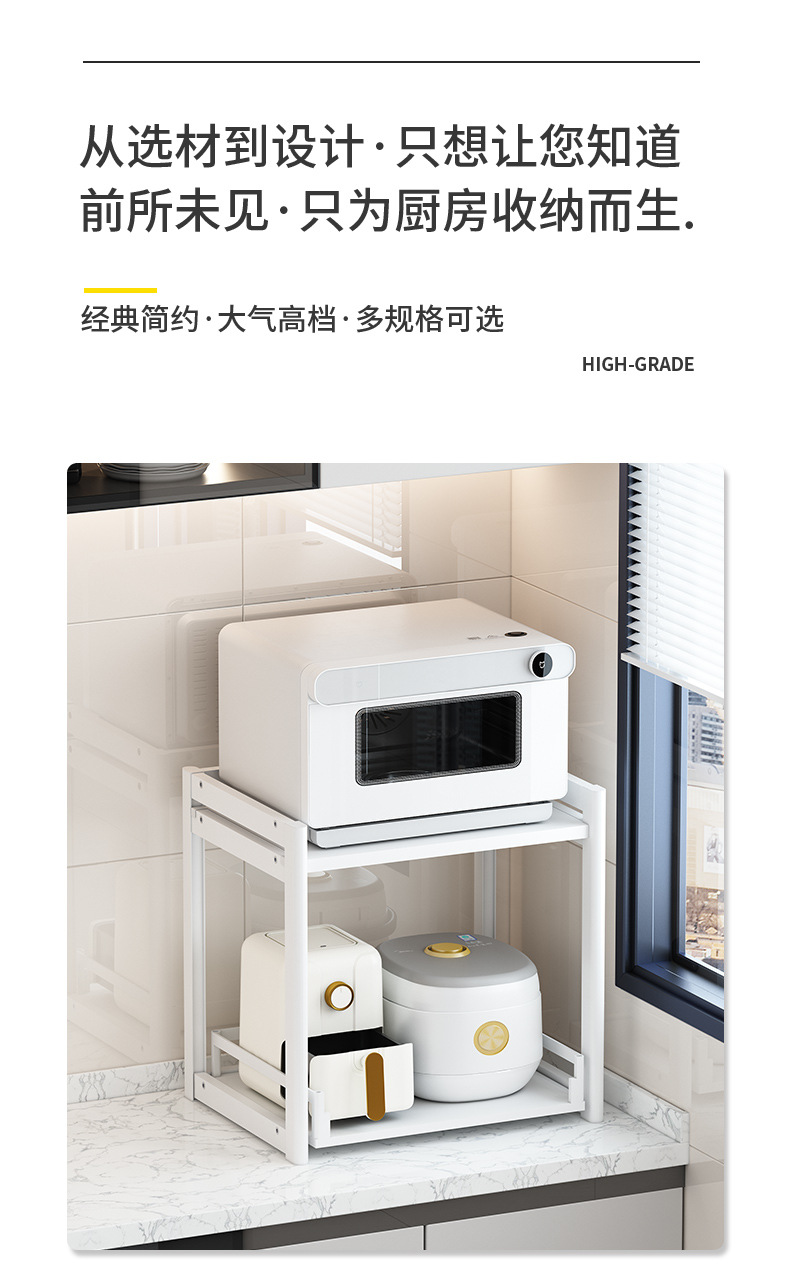 详情页3_16.jpg