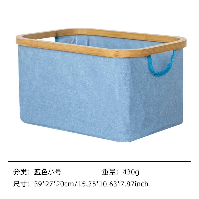 Caja de almacenamiento japonesa trenzada de bambú tela tela cesta de almacenamiento juguetes caja de almacenamiento caja de almacenamiento caja de almacenamiento caja de almacenamiento image 9
