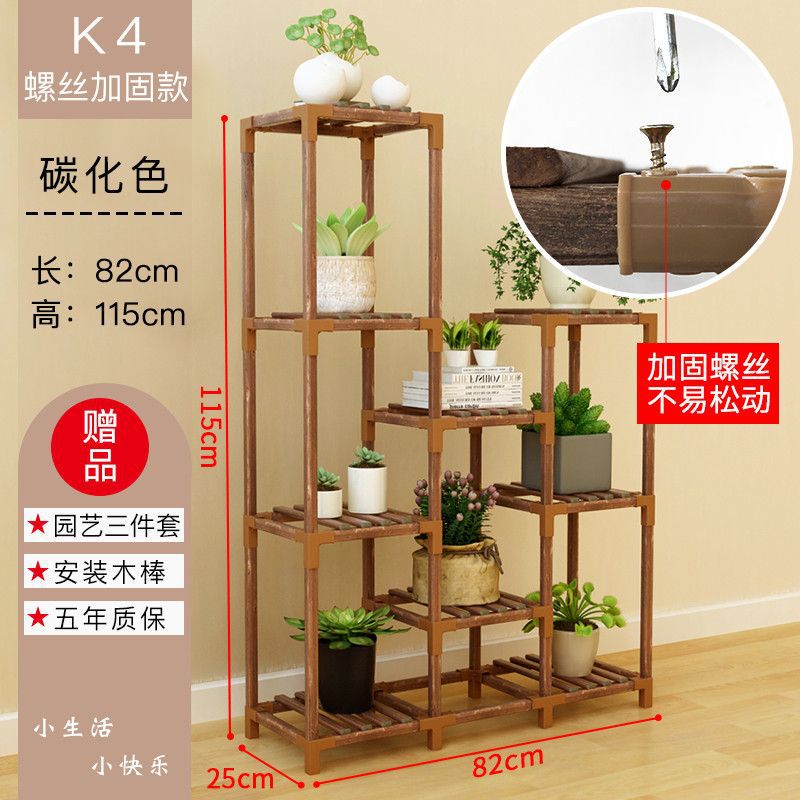 K444 나사 강화 버전