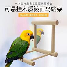 �B�R�� վ̨�W�^�����Ʒ���b�̨�W�^ĥ�_���W�^�B��� �B���R��