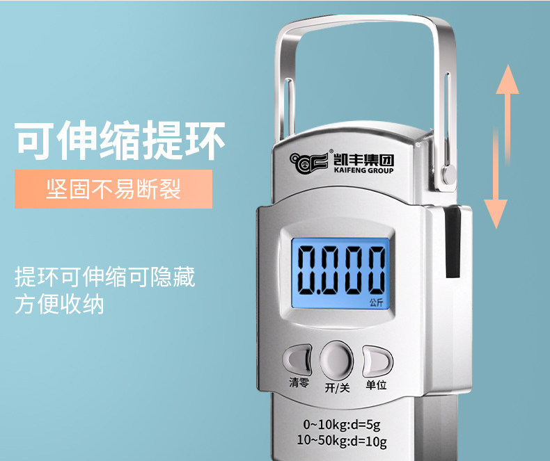 Kaifeng Taşınabilir Elektronik Terazi Portatif Yüksek Hassasiyetli Ev Bagaj Terazisi Kancalı Terazi Mini Küçük Kesin Yay Terazisi