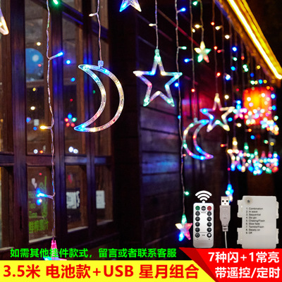 Cortina Solar de estrella y luna, cadena de luces led para exteriores, linterna de estrellas, luz decorativa para jardín, vacaciones de Navidad, superbrillante