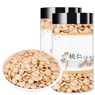 ���� ȥƤ���� ɽ���� ���ʷ� ��������ș�� 100g/��