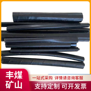 �V����ȼ���ܬF؛��������ϩ�����Sú���o늶�о����