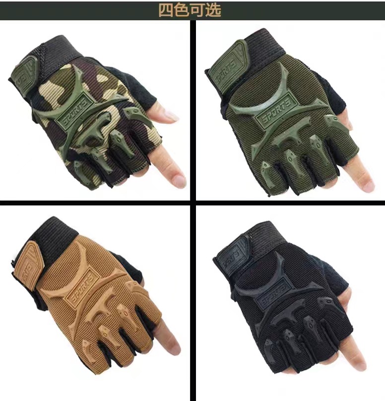 微信图片_20230721152317