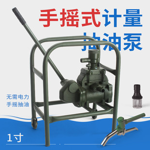 �֓uӋ����ZH-100A����վ�քӳ��ͱ��֓uʽ��Ͱ�ò������ͷ�����