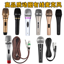 ȫ����������˷�ֱ������KTV����K����������ݽ����߶�Ȧʽ��Ͳ