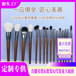 �羳16֧����ë���yˢȫ�׻��y�����Ì�ľ���������ë���yˢ���b