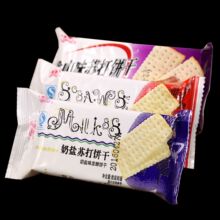 �o�����ǰ���ζ�����[���}�K������׺�̦�����ζ����������ʳ