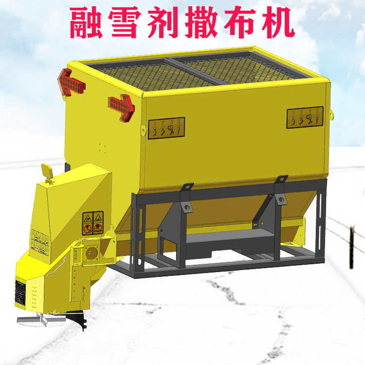 大型3方电动融雪剂撒布机 斯诺批发供应不锈钢材质路面融雪撒盐机