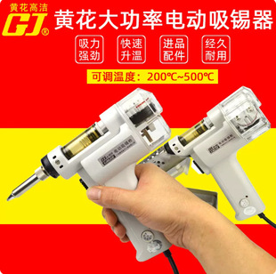 �S��늄����a�����a���𺸾S�޹���S-993A PN-998��������������