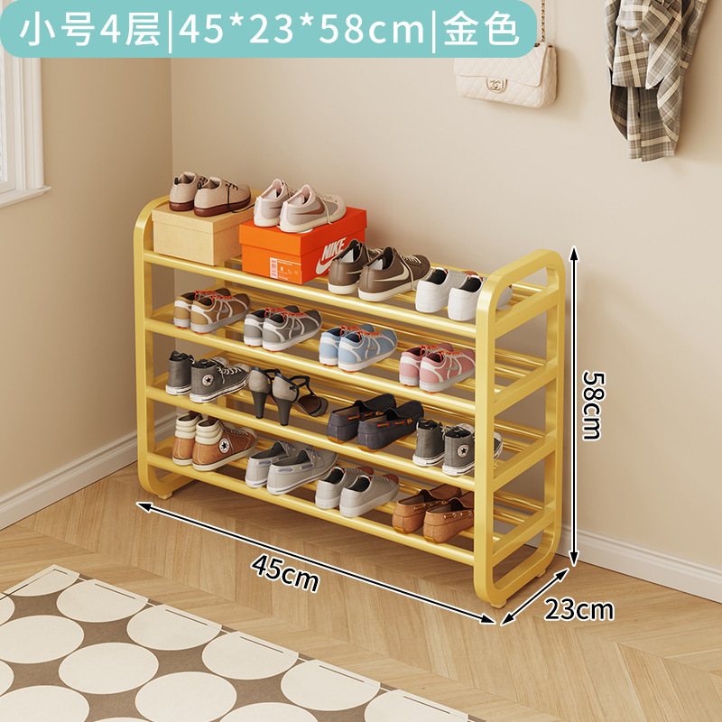 家用鞋架子铁艺多层门口入户室内宿舍出租屋简易鞋柜新款直销|undefined