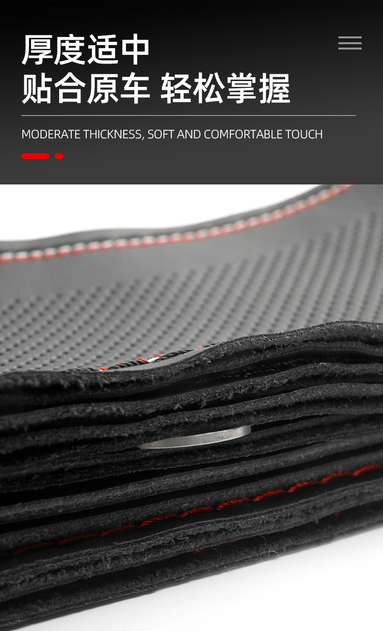 Wholesale Hand-Stitched Steering Wheel Cover, First-Layer Cowhide, Sweat-Absorbent, Breathable, Wear-Resistant, Non-Slip, Universal for All Seasons, Genuine Leather