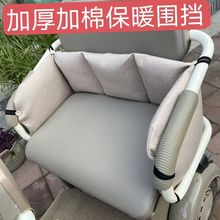 ﶬ±݆܇©ޱůӺ늄݆܇