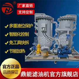 滤油机;气流干燥设备;其他泵