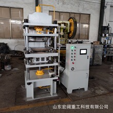 �S�Ҷ���30����ĩ����Һ���C100������̴��P���㉺���Cȫ�Ԅ�