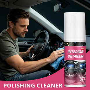 TK��Ʒ10+ INTERIORDETAILER ��܇���℩��܇�T�����滮���坍��