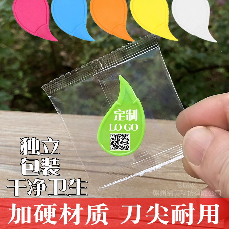 Портативный ящик открывалка Экспресс Распаковка нож Посылка Перетасовки ленты Арт резак Бумажный нож Уплотнительная пленка открывалка