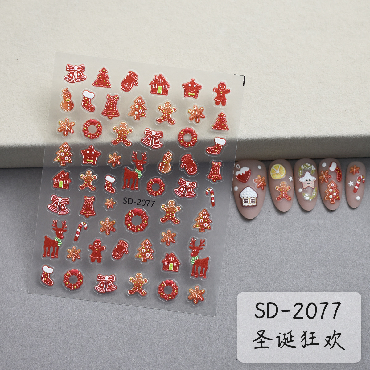 T469-눈송이 엘크 크리스마스 77개