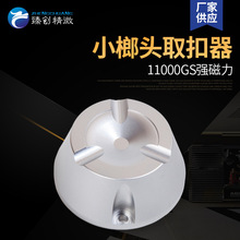 С^_i·IXIOi11000ĥɰy