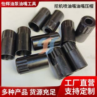 �ڙC�����쉺ñ  ���������쉺ñ  �ڙC�ͱ����