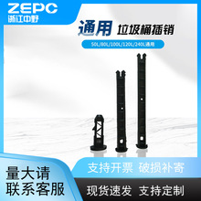 IͰ30100L120L240LNwDSN