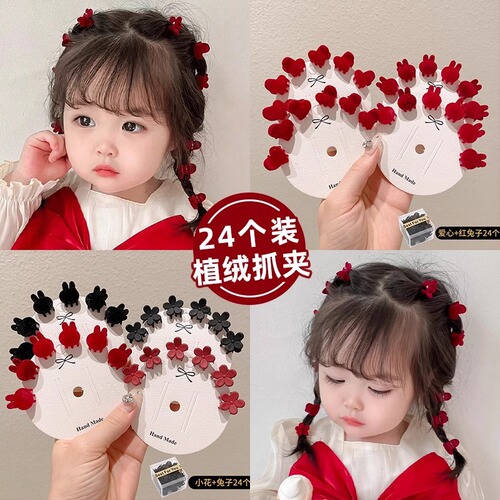 Red velvet small claw clips baby hair clips children's New Year themed hair accessories for girls and princess hair combs