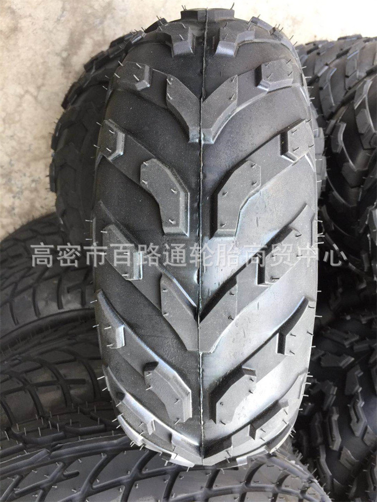 草坪车电动巡逻车16*8-7割草机轮胎ATV 沙滩车轮胎