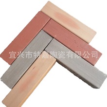 �S�ҹ���͸ˮ�u�D���u�t�u�����u �V���شu ��մu �l�u �S��u