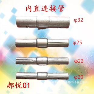 ���Ҵ����������\䓹�ֱ���B�ӹ�ֱ�ӹ��B��ֱ�ܽ��^�s�^�ܽ���