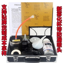 ��܇��������Ĥ�������b�l�S����ģ���ϻ������{���ĤҺ���℩