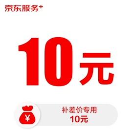 工装、制服;男Polo衫;其它JK