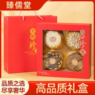 �߶����a�Y������ʯ���t��¹�ׅ����B����؛�ͶY��Ʒ�^���ͶY