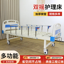 �tԺ����ABS���p�u�ք������o�����tԺ�\���t�����c�������֓u��