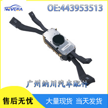 443953513 443953513�m�ô󱊊W�ϽM���_�P �D�����_�P ��܇���