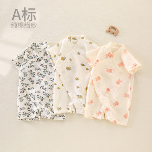 Baby's jumpsuit Class A Pure Cotton Summer Breathable Thin Cotton Crepe Cloth Baby's Climbing Clothes Air-conditioning Clothes