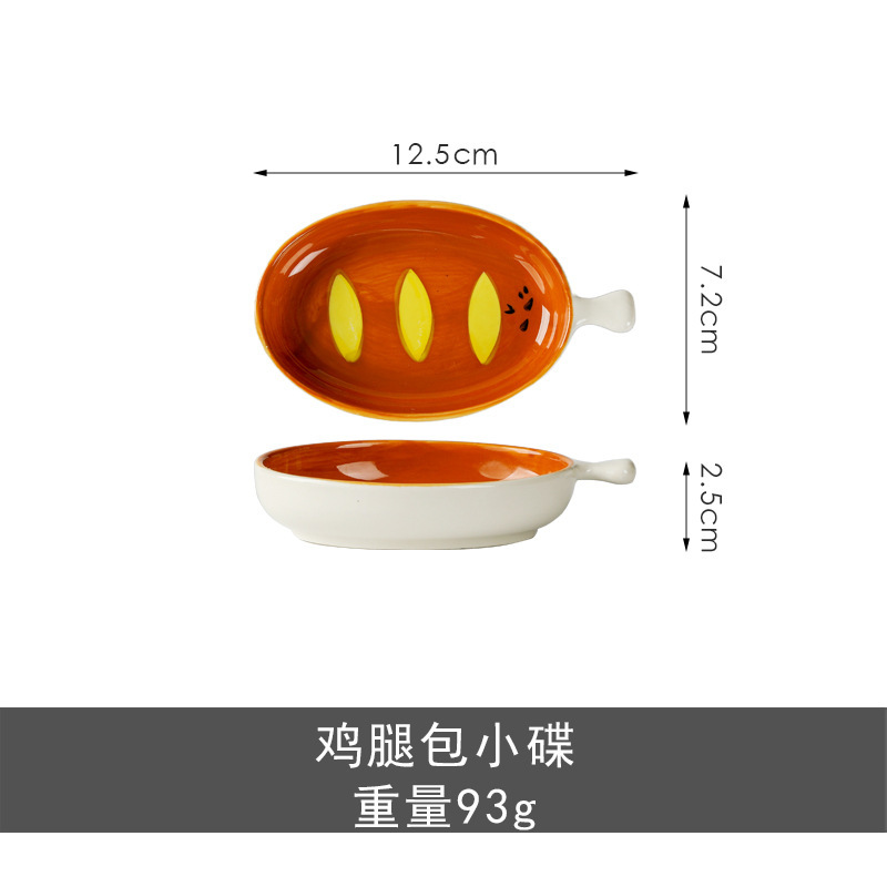 新品萌趣味碟釉下彩工艺创意下午茶甜品碗碟套装可爱陶瓷碟子批发|undefined