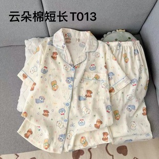 �羳���l녶��޶����Lѝ˯��Ů�ɼ����_�����I�ɐۿ�ͨ�Ҿӷ����b