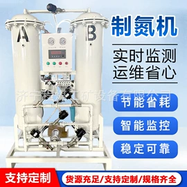 矿山施工设备;工程建筑机械;工程机械配件